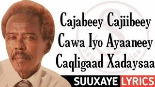 MAXAMAD S TUBEEC | HEESTA CAJABEEY | QARAAMI XUL AH + LYRICS