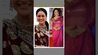 Tmkoc Daya Reel Name vs real Name | #tmkoc #daya #sonysab #shorts