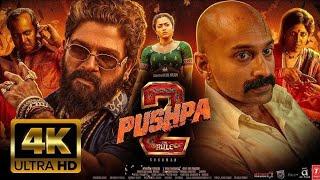 Pushpa 2 Hindi Dubbed Full movie | Allu Arjun | Rashmika Mandanna | Pushpa 2: The Rul movie Facts