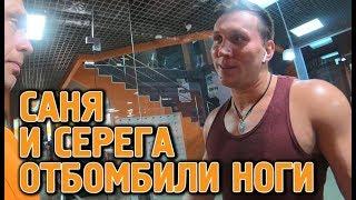 Sergey Kniazevich, talk after  GYM, workout, Sport Life