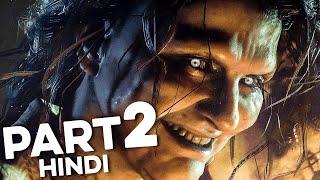 RESIDENT EVIL 7 BIOHAZARD (HINDI) 2K Gameplay Walkthrough Part 2 "OLD HOUSE"