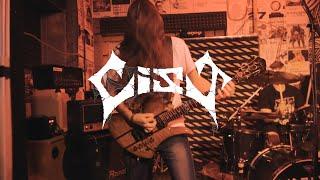 Cist. Live. "Успех". 05/12/20.