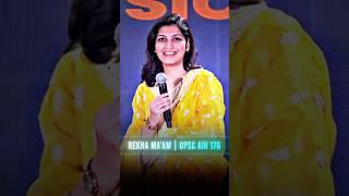 The Aura of Rekha Siyak Ma'am!  #physicswallah #upsc