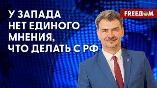  Ожидания от саммита в Саудовской Аравии. Что ждет РФ. Интервью с дипломатом