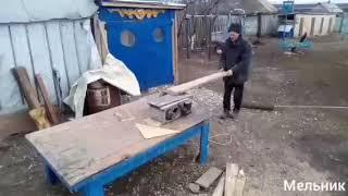 У Мельника появилась ("Мельница").!