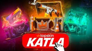 KATLATAN TAKTİKK!!? CS2 KASA AÇILIMI 2024 - topskin