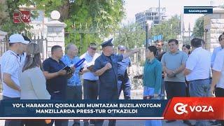 Yo‘l harakati qoidalari muntazam buzilayotgan manzillarda press-tur o‘tkazildi