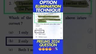 Ace Your Prelims with These Smart Tricks! | Prelims Tricks & Option Elimination Techniques