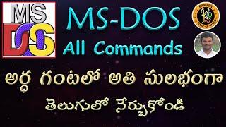 MS-DOS All Commands || MS - DOS || By K. Ramesh M.C.A