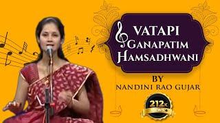 vatapi ganapatim-Hamsadhwani