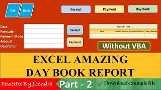 How to Create Day Book Report in Excel in Hindi Step by Step Part - 2