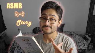 ASMR Hindi Story Telling (Gram by Jaishankar Prasad) Whispering RELAXING