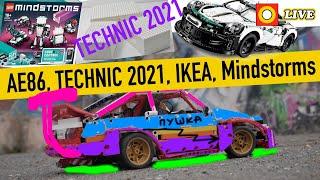 ЛАЙВ: AE86, TECHNIC 2021, Porsche Mindstorms, IKEA, Mindstorms