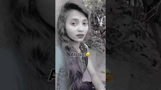 Teen bate bata #pradeeptiwarivlogs #funny #comedy #bundelkhandicomedyvideo