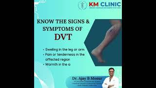 DEEP VEIN THROMBOSIS #shorts