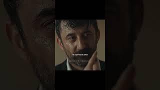 Benim o çocuğa bir borcum var#çukur #yamaçkoçovalı