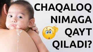 PEDIATR SHIFOKOR | CHAQALOQ NIMAGA QAYT QILADI? / ПЕДИАТР ШИФОКОР | ЧАҚАЛОҚ НИМАГА ҚАЙТ ҚИЛАДИ?