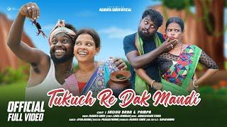 TUKUCH RE DAK MANDI NEW SANTHALI FULL VIDEO 2024//TUILA SADHU  & PAMPA//MAHENTA SOREN &NAMITA KISKU