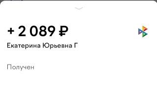 ЗАРАБОТОК В ИНТЕРНЕТЕ БЕЗ ВЛОЖЕНИЙ НА ВЫПОЛНЕНИИ ПРОСТЫХ ЗАДАНИЙ/Как заработать в интернете