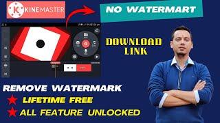 Kinemaster bina watermark ke kaise download karein || Kinemaster Without watermark #kinemaster