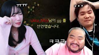 랜능크를 잘하고 싶다고 말해!!!