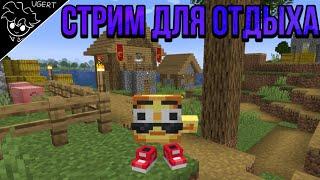 что-то забытое