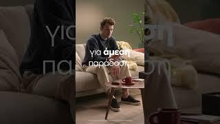 Ploom X Advanced | Αγορά προϊόντων