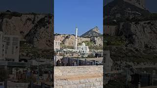 Southern most tip of Europe, King Fahd Bin Abdulaziz Al Saud Mosque with the Rock of Gibraltar 