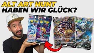 Ziehen wir Lugia und Giratina ALT ART aus dem NEUEN SET? | RiP & TALK Stream