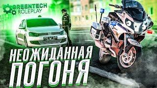 ПЕРВЫЙ ВЫЕЗД МОТОБАТА и СРАЗУ ЖЕ ДОЛГАЯ ПОГОНЯ! СЛУЖБА ГИБДД GREENTECH RP // GTA CRMP