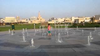 DOHA DRY FOUNTAIN