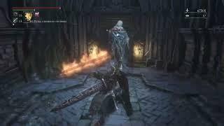 Bloodborne Гайд: Фарм самоцветов 20% и выше на физ урон