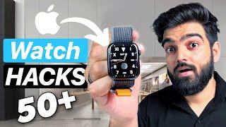 Apple Watch Hacks You Must Definitely Know!