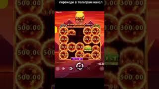 #бонуска #игра #casinogame #casinogames #казино #casino