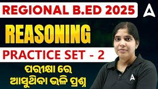 Regional B.ED Classes 2025 | Regional B.ED Reasoning Practice Set 2 | by Gayatri Maam