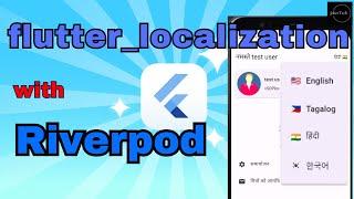 Flutter Localization with Riverpod - Flutter App Internationalization