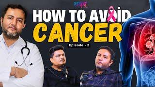 Dr. Vikas Gadhvi Explains Effective Strategies for Cancer Management | Shabad Podcast