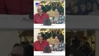 అప్పట్లో ఇలా | Krishnam Raju Throwback Viral Video - TV9