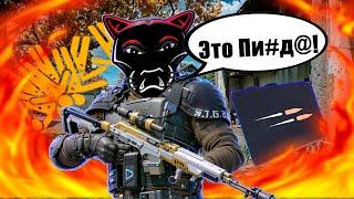 СКС НЕ ПРОЩАЕТ НИКОГО В WARFACE и ЭТО ПРОБЛЕМА...