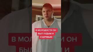 Охранник Гена из сериалов "Универ" и "СашаТаня" в молодости был худым и кудрявым