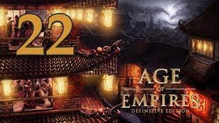 Прохождение Age of Empires: Definitive Edition #22 - Захват [Ямато: Империя восходящего солнца]