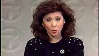 Linda Yu News Brief from December 1991