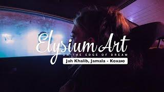 Jah Khalib, Jamala - Кохаю Текст / Lyrics