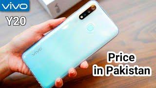 Vivo Y20 Price in Pakistan | Specification and review