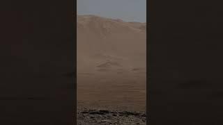 Mars Gale Crater