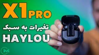 هندزفری بلوتوثی ‫هایلو x1 pro - ( لوازم جانبی موبایل )