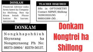 Laitkam ha Shillong | Jobs Recruitment Meghalaya