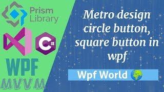 Button control in Metro design UI in wpf