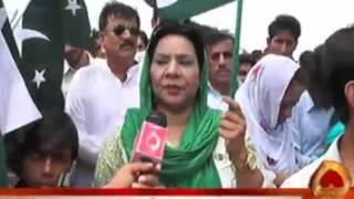 Chairperson of Awami Parliamentarians party zarina shaheen(1)