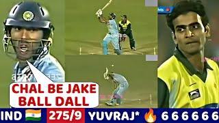 YUVRAJ SINGH 50 RUNS vs PAK | IND VS PAK 5TH ODI 2007 | What A Nail Biting Thriller Match